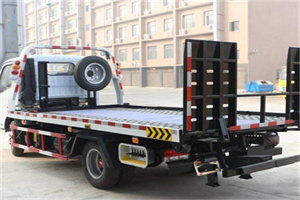 洪山24小时道路救援电话