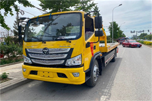 洪山汽车救援头像